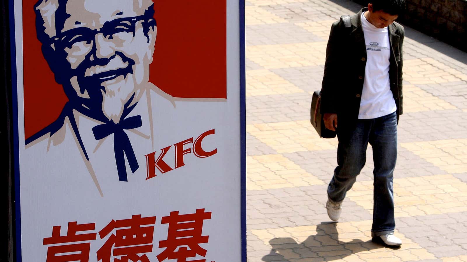 “No thank you.” Yum Brands’   China sales are falling as consumers think its KFC chicken may be unsafe.