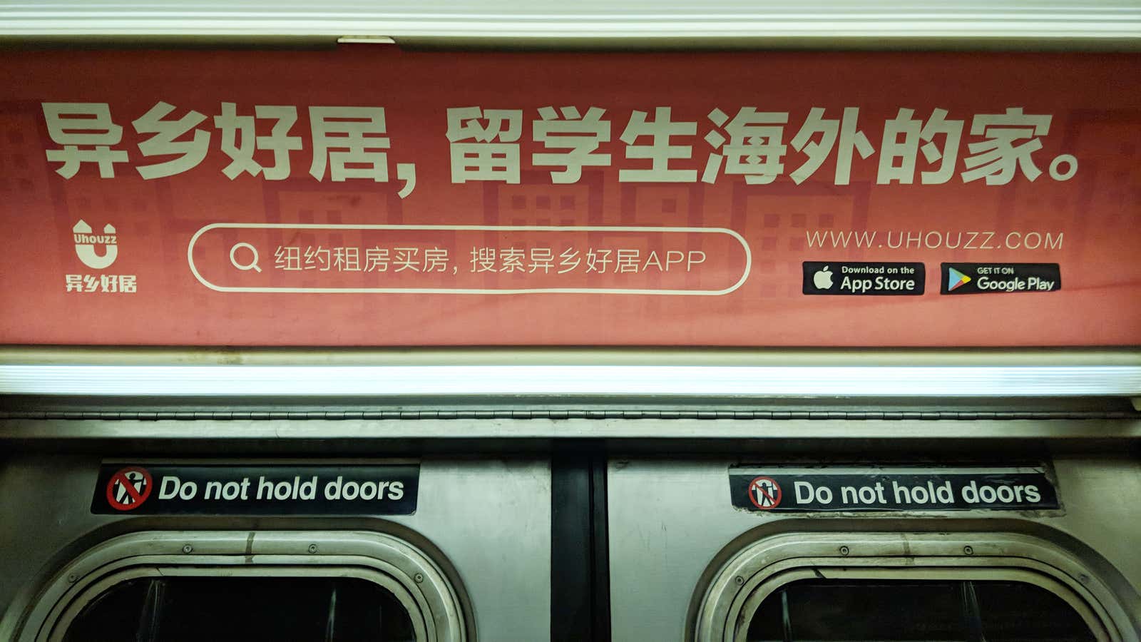 A housing app is running ads in New York City that only Chinese speakers can understand