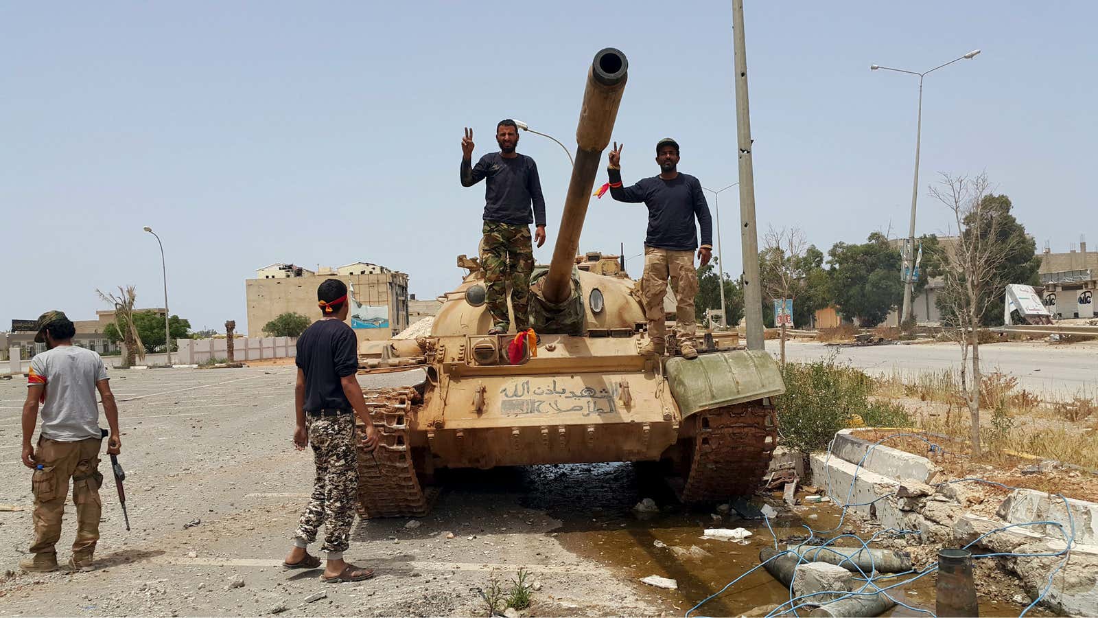 Pro-government forces fighting ISIL in Libya.