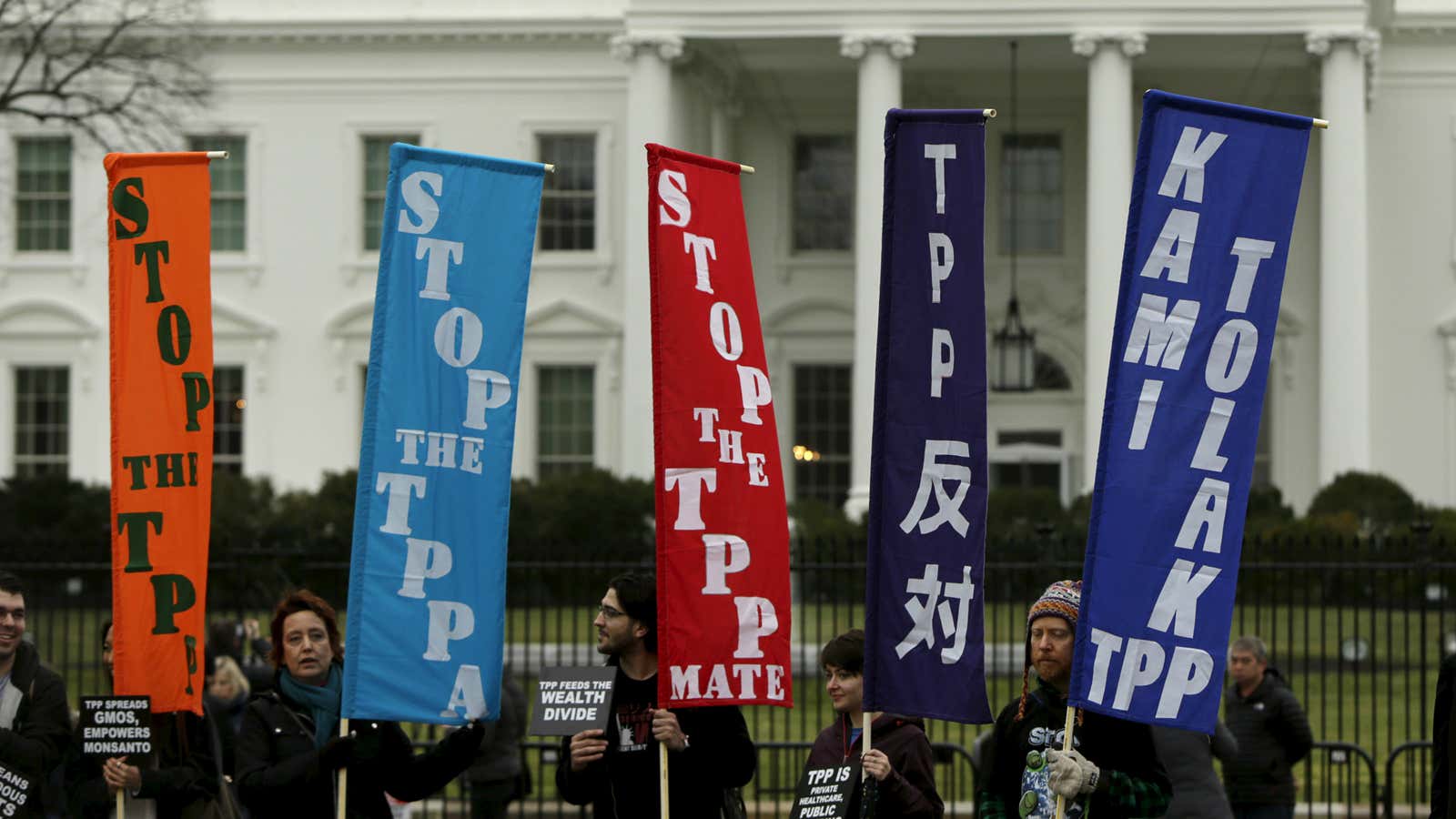 Down with TPP (yeah you know me).
