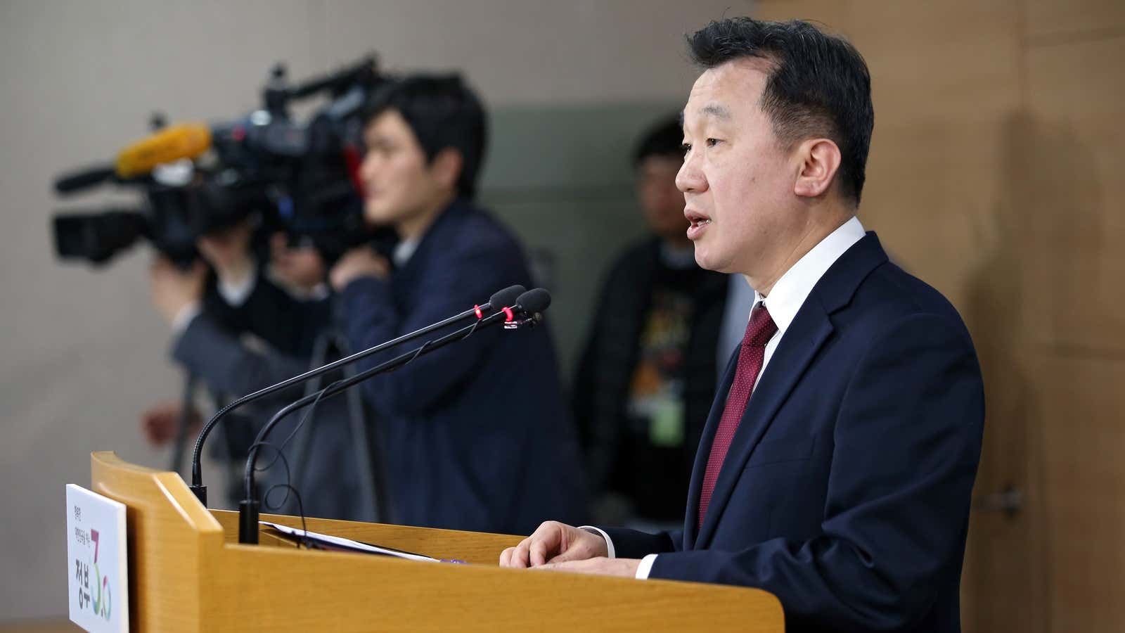 South Korean Unification Ministry spokesman Jeong Joon-hee briefing reporters on April 8.