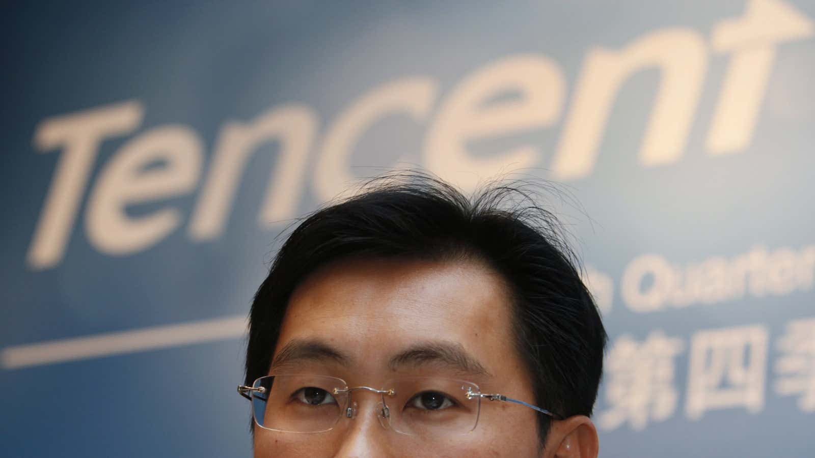 Pony Ma, founder of China’s largest internet company, would have nobody speak evil on WeChat.