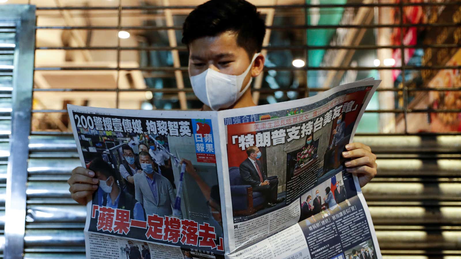 The Apple Daily is dying.