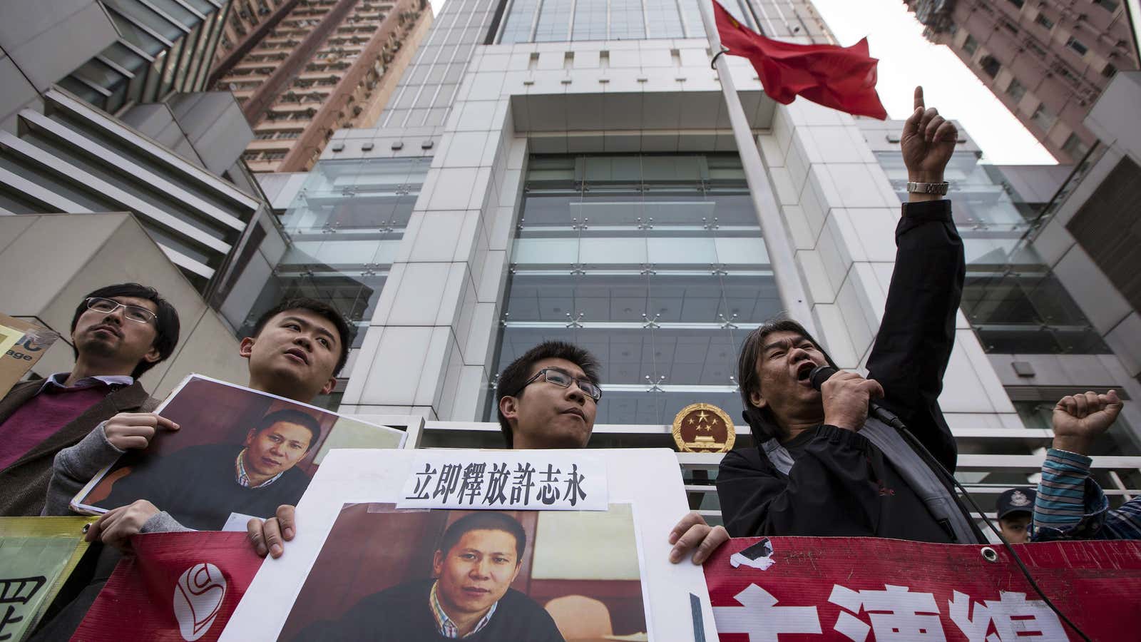 Activists in Hong Kong call for Xu Zhiyong’s verdict to be overturned.