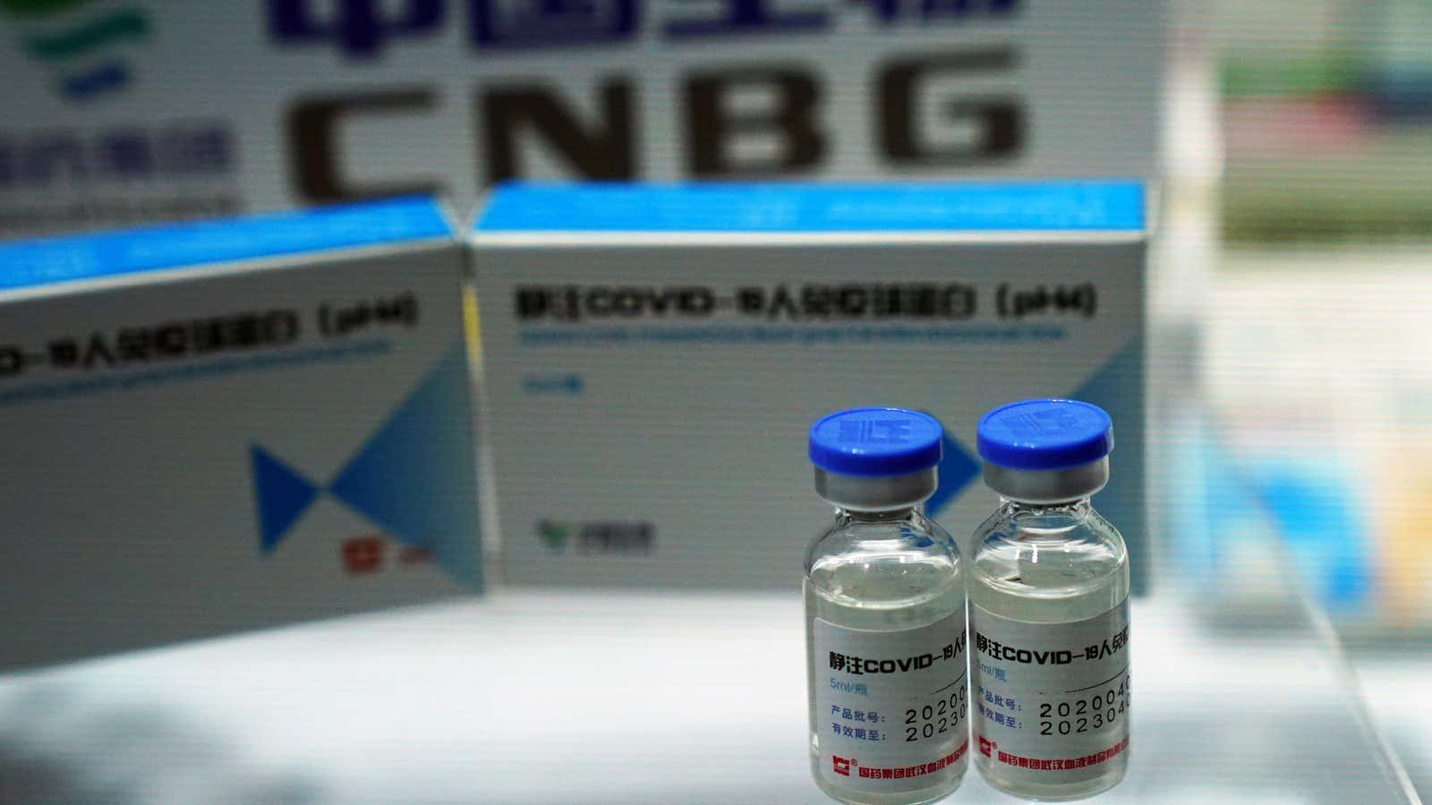 This might be the world’s most widely used vaccine.