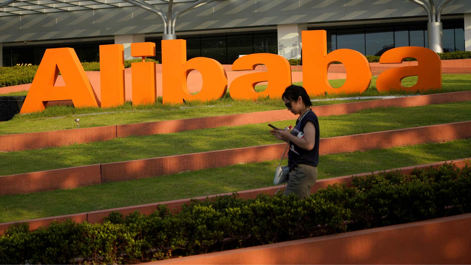 Alibaba’s revenues are surging.