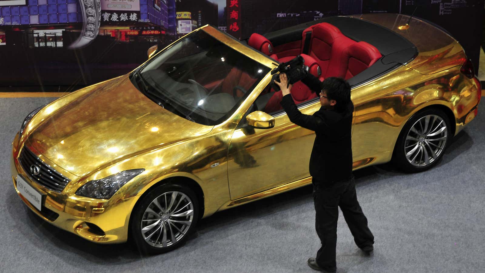 It takes grey income to buy a gold-plated Infiniti G37.