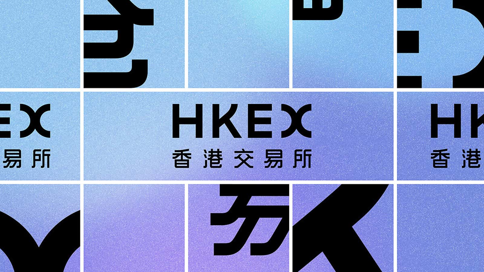 For members—HKEX’s “homecoming” ball