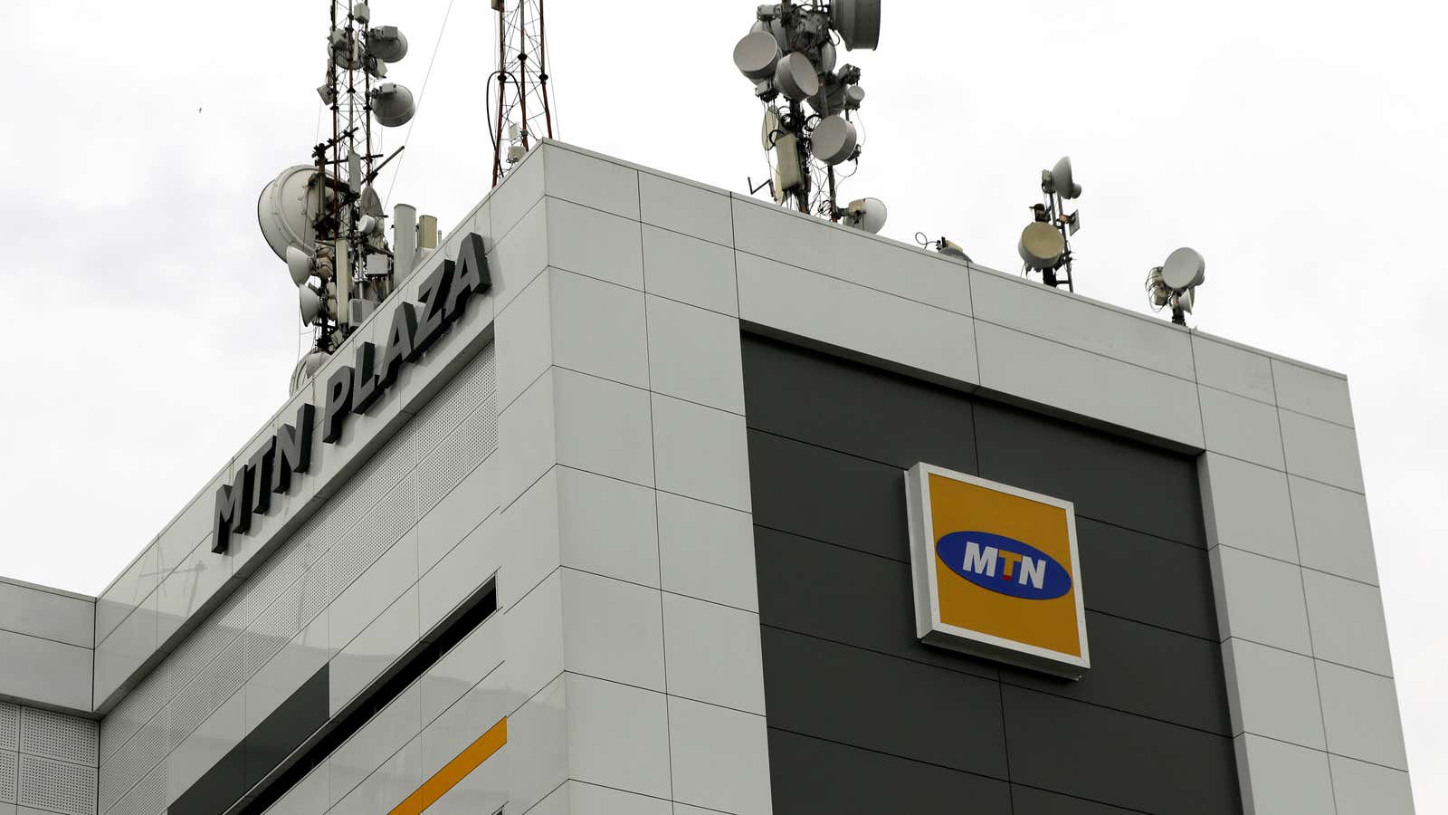 MTN’s listing in Nigeria will not be through an IPO.