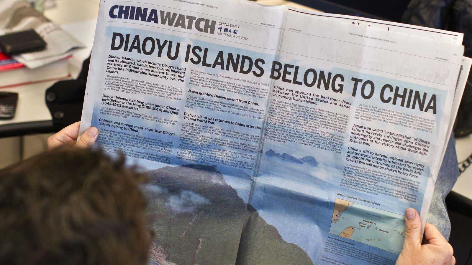 State-run China Daily delivers another subtle message.