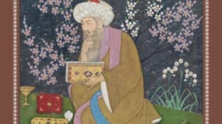 Ibn Tufayl's Hayy Ibn Yaqzan: A Philosophical