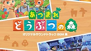 Animal Crossing: New Horizons (Original Soundtrack BGM...