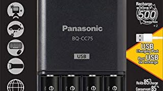 Panasonic K-KJ75KHC4BA Advanced Battery Charger with USB...