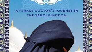 In the Land of Invisible Women: A Female Doctor's Journey...