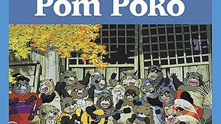 Pom Poko (Blu-ray + DVD)