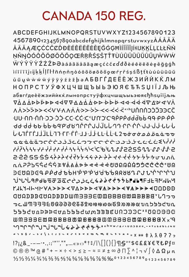 “For the first time, a single, unified typeface has been created that supports Canada’s two official languages, as well as our country’s Aboriginal languages.”