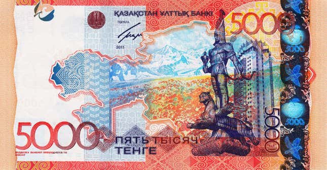 Image for article titled Here are the nine most beautiful banknotes in the world
