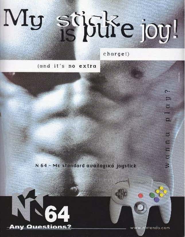 An N64 ad showing a man's torso in black and white says "my stick is pure joy!"