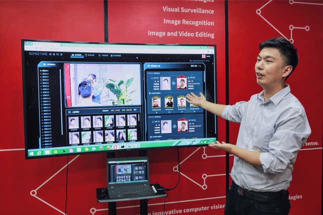 Xu Li, SenseTime’s CEO.