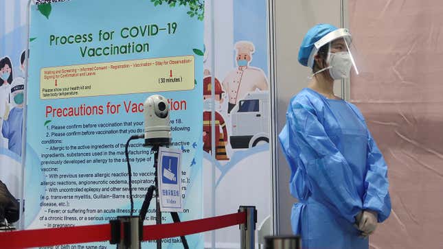 Image for article titled Daily Brief:中国、2億人がワクチン接種