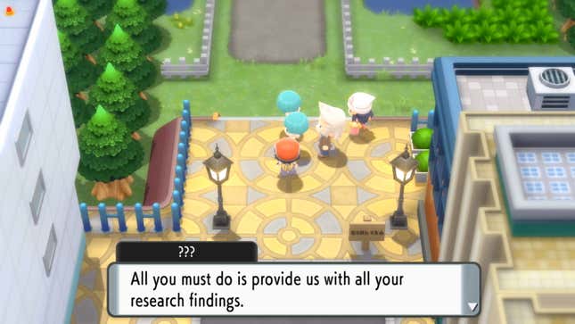 "All you must do is provide us with all your research findings," says a mysterious figure in this shot of a Pokémon Brilliant Diamond town.