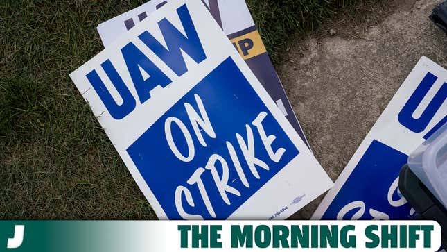 A photo of UAW banners at a picket line in the U.S. 