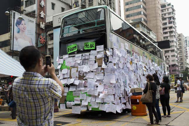 Image for article titled These are not the National Day celebrations that Beijing had in mind