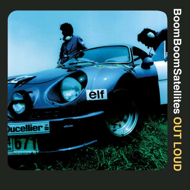 Image for article titled Traffic Jams: Boom Boom Satellites — "Push Eject"