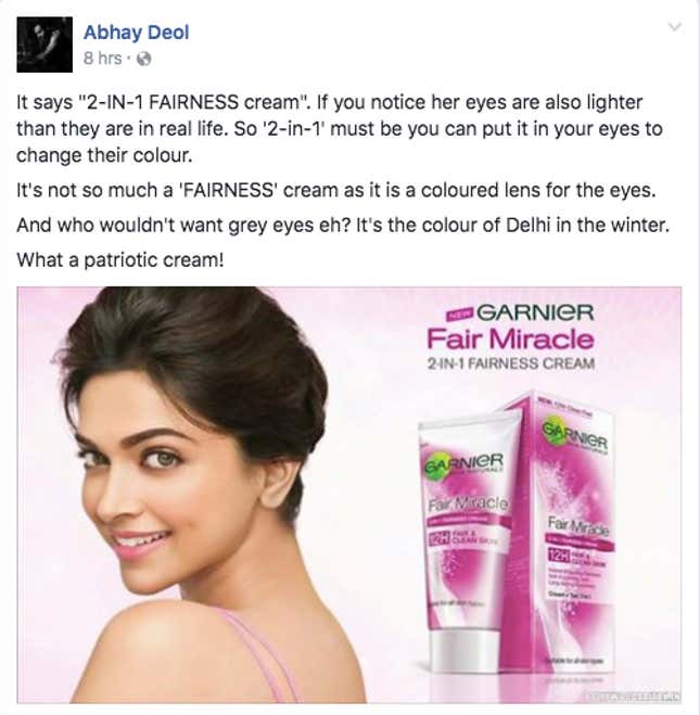 Deepika Padukone Fairness Cream