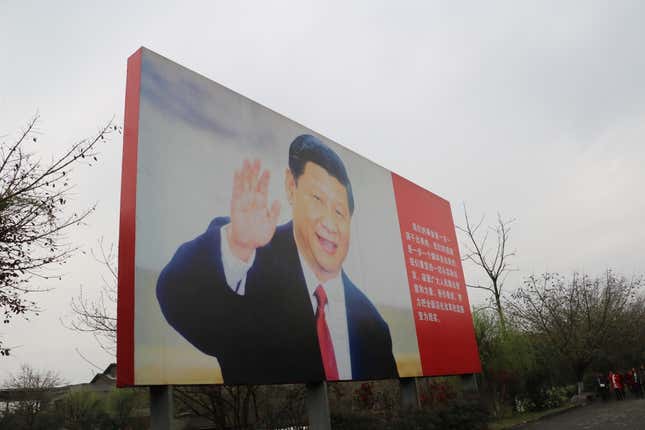 Building such a museum in China is a tricky task. In light of sensitivities, the museum put up posters of Chinese president Xi Jinping.