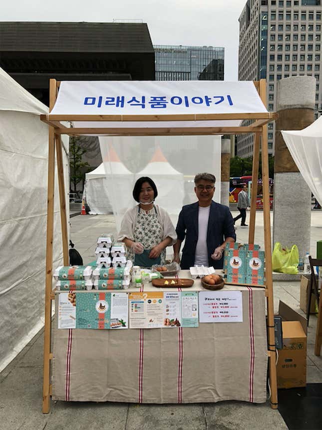 Image for article titled Asia:脱生きづらさ 韓国「失敗エキスポ」の成否
