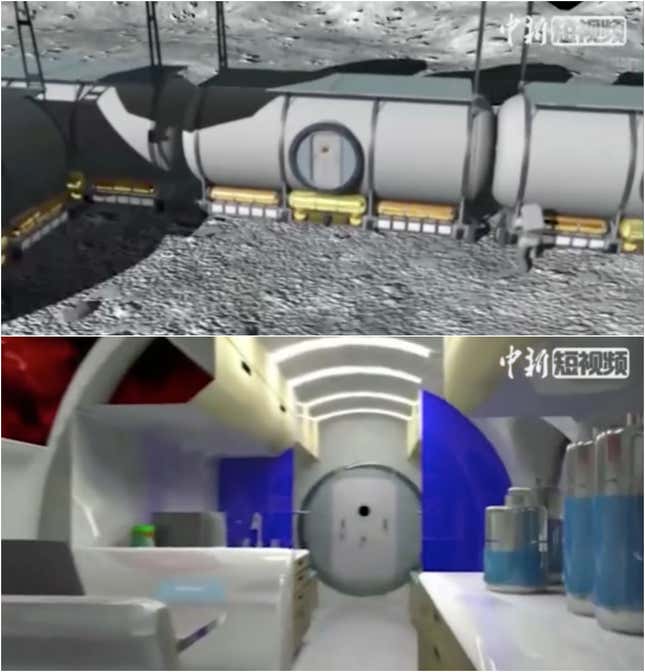 The animations of China's "lunar palace."