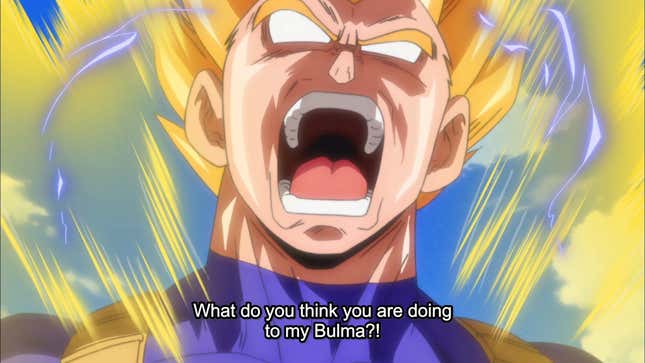 Vegeta screams in the Dragon Ball anime while turning into a super saiyan.