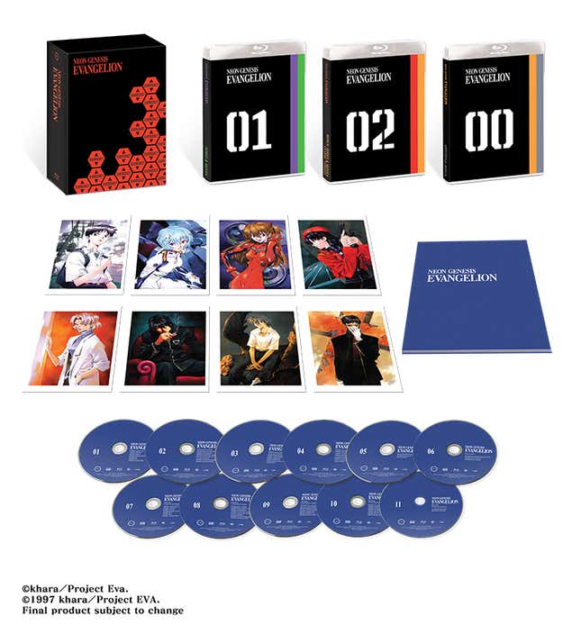 Neon Genesis: Evangelion box set