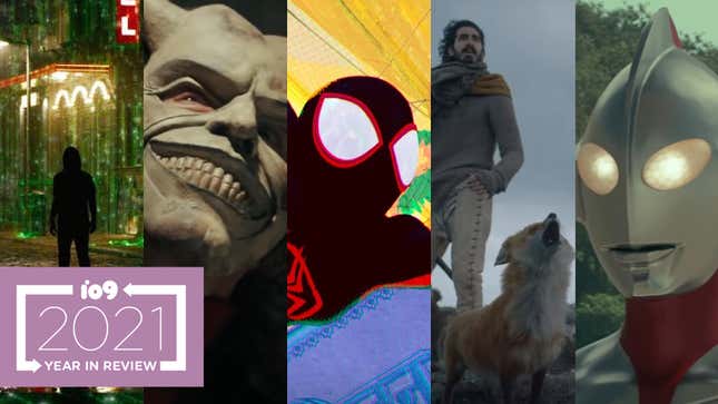 Trailer Stills from The Matrix Resurrections, The Black Phone, Spider-Man: Across the Spider-Verse Part One, The Green Knight, and Shin Ultraman.