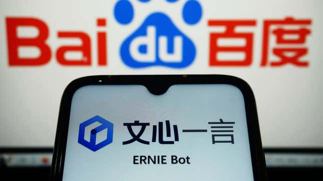 Baidu is suing Apple for promoting "fake" Ernie bots on its app store