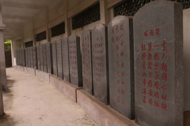 Some of the monuments are for those who lost their lives in the persecutions.