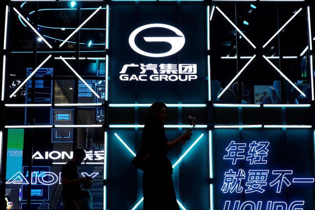 Image for article titled Daily Brief:アリババ、失速