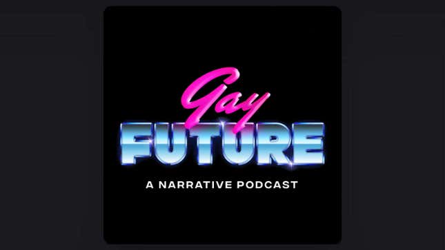Gay Future Podcast Logo