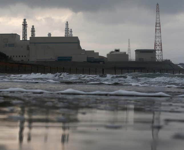 Tokyo Electric Power Co.â€™s Kashiwazaki Kariwa nuclear power plant, which is the worldâ€™s biggest.