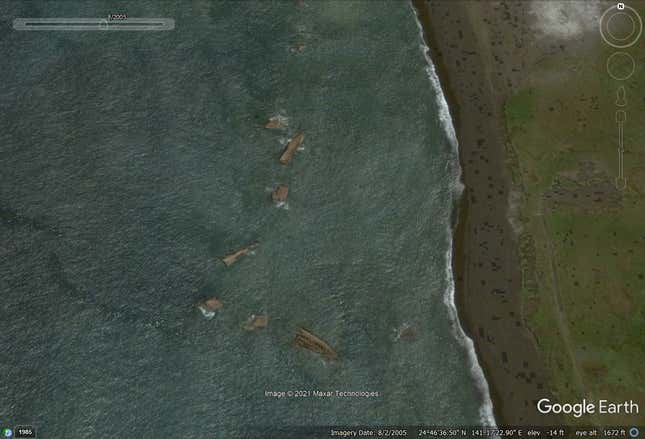 Image for article titled Volcanic Activity In Japan Is Lifting Abandoned Ships Out Of The Ocean