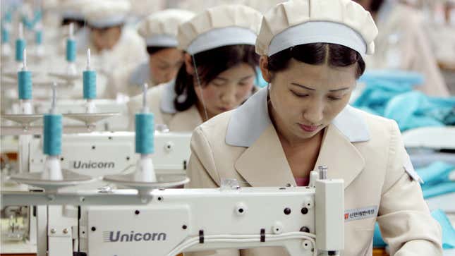 Kaesong Industrial Complex