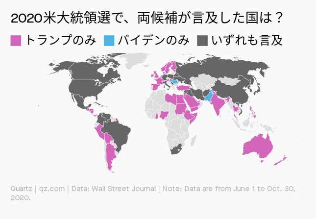 Image for article titled Daily Brief:仏VSイスラーム、世界で激化