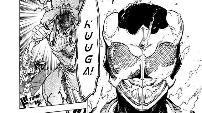 Image for article titled Kamen Rider Kuuga Manga&#39;s English Translation Got Worse Between Previews and Release