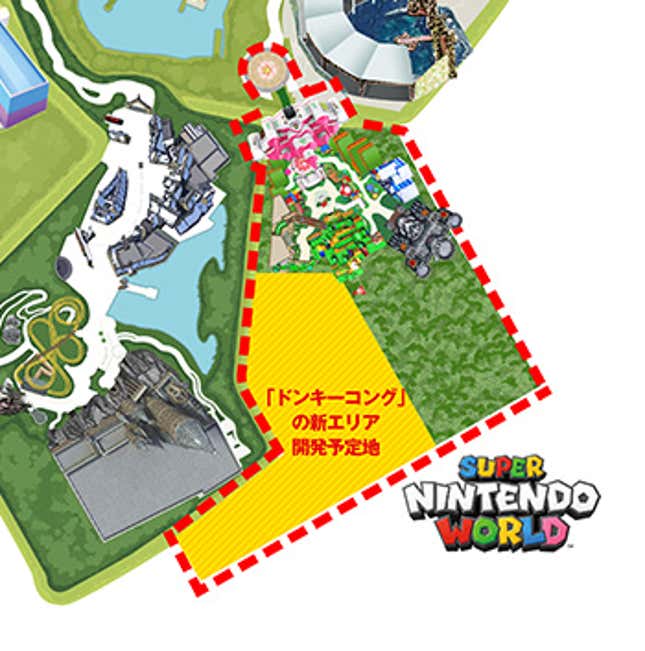 Imagen para el artículo titulado El parque temático de Nintendo ahora también tendrá un área de Donkey Kong