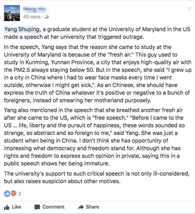 Image for article titled A Chinese student’s commencement speech praising “fresh air” and democracy is riling China’s internet