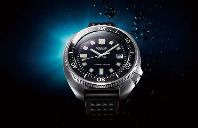 Seiko 1970 Diver’s Re-creation Limited Edition.