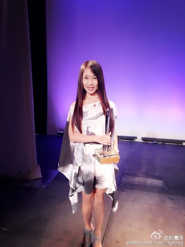 Hugo Award Best Novelette winner Hao Jingfang