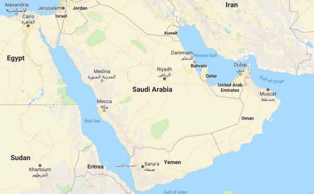 Qatar lies on the Persian Gulf