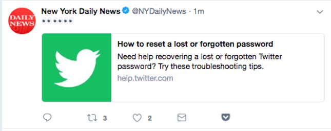 Image for article titled What happens when you downsize an organization you don’t understand, New York Daily News edition